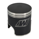 Wiseco Suz72-77 GT750 Water Buffalo/T500 Titan Piston Kit - 876ML07000