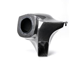 VR Performance BMW M2 F87 Carbon Fiber Air Intake - VR-F87M2-110