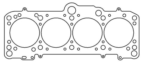 Cometic VW / Audi 1800/2000cc 85mm .030 inch MLS Head Gasket - C4246-030