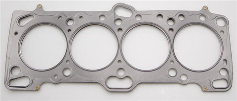 Cometic Mitsubishi 4G63/T 87mm .080 inch MLS Head Gasket Eclipse / Galant/ Lancer Thru EVO3 - C4235-080