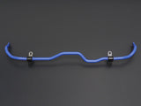 Cusco Front Sway Bar Kit 2020+ Toyota GR Yaris (1.6L AWD & 1.5L 2WD) (Not For USA Model) - 1C6 311 A25