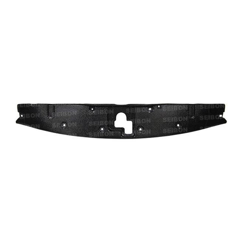 Seibon 09-10 Nissan GT-R R35 Carbon Fiber Cooling Plate - CP0910NSGTR
