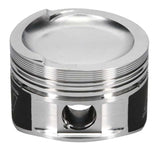 Wiseco VW VR6 2.8L 10.5:1 82.5mm Piston Shelf Stock - 6607M825