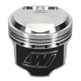 Wiseco Toyota 3TC2TG 1.375 C.H. 6508M87 Piston Shelf Stock Kit - K508M87