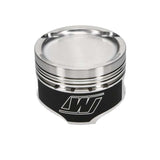 Wiseco Honda Turbo -14cc 1.148 X 75.5MM Piston Shelf Stock - 6543M755