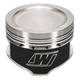 Wiseco Hyundai 2.0 Dished -11.5cc 8.8:1 CR 82.5 Piston Shelf Stock - 6585M825