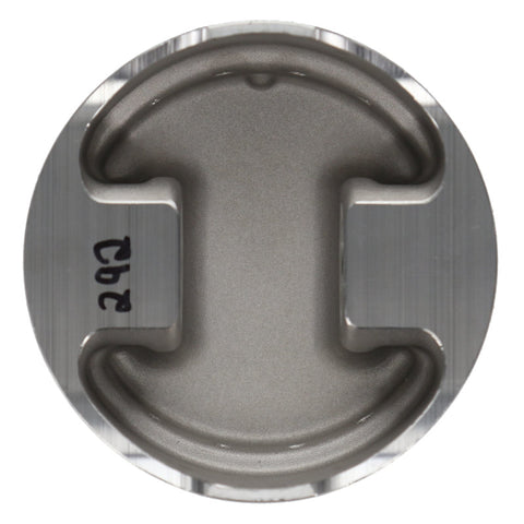 Wiseco VW Kr/Pl 1.8L 16v 81.50mm Bore 11.0:1 Compression Ratio 10.5cc Dome Pistons - Set of 4 - KE187M815