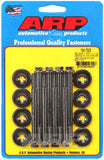 ARP Small Block Chevy GENIII/IV LS Series .375 Spacer Hex Valve Cover Bolt Kit - Black - 134-7503