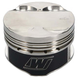 Wiseco 97-02 Mitsubishi Lancer 4G93/4G94 1.8L 81.5mm Bore .020 Size -2.5cc FT 1.190CH 8.9 Piston Kit - K683M815AP