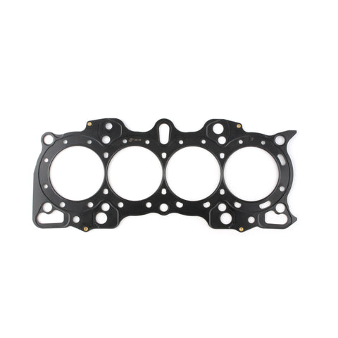 Cometic Honda Hybrid LS/CRV-VTEC 84.5M .027 inch MLS Head Gasket B18/B20 w/VTEC Head - C4241-027