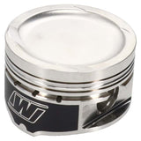 Wiseco Audi/VW 2.0L 83.00mm Bore 92.8mm Stroke -11.5cc EA888 Piston Kit - 4 Cyl - K752M83