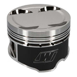 Wiseco Toyota 3SGTE 4v Dished -6cc Turbo 86.5 Piston Shelf Stock - 6615M865