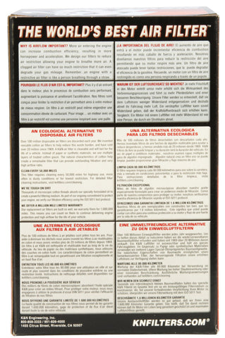 K&N Filter Universal Clamp-On Filter 2 1/16in Flange / 3in OD / 3in H - Box of 4 - RC-1894