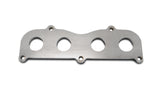 Vibrant Mild Steel Exhaust Manifold Flange for Toyota 2AZ-FE motor 1/2in Thick - 14633