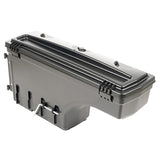 Rugged Ridge Armis Swing Case Passenger Side 2020 JT - 13550.29