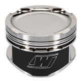 Wiseco Nissan QR25DE Sentra 2.5L 16V 89.00mm Bore - SINGLE Piston - 6670M8900AP