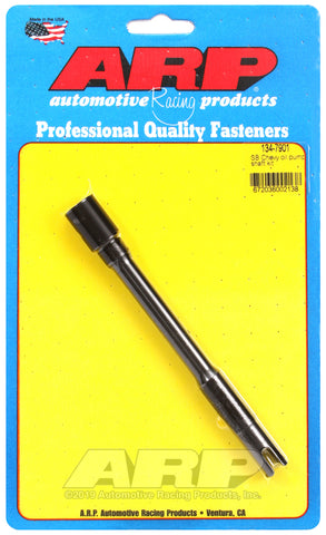 ARP Chevrolet Small Block Oil Pump Driveshaft Specialty Kit - 134-7901