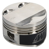 Wiseco 97-02 Mitsubishi Lancer 4G93/4G94 1.8L 82.0mm Bore .040 Size -2.5cc FT 1.190CH 8.9 Piston Kit - K683M82AP