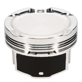 JE Pistons VW 1.8T 20V (20mm Pin) 81.5mm Bore FSR Piston Kit (Set of 4) - 353824