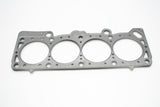 Cometic 91-93 Dodge 2.2L DOHC 89.5mm Bore .051 inch MLS Head Gasket - C5733-051