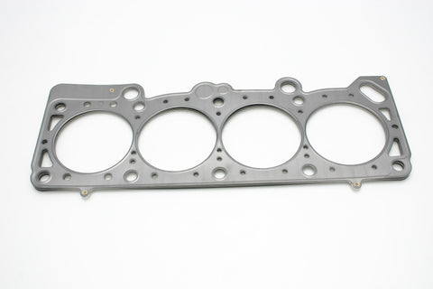 Cometic 91-93 Dodge 2.2L DOHC 89.5mm Bore .051 inch MLS Head Gasket - C5733-051