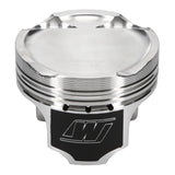 Wiseco Toyota Turbo 4v Dished -16cc 82MM Piston Shelf Stock Kit - K565M82
