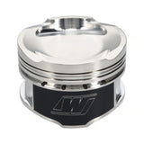 Wiseco Kawasaki 09-10 Ultra 260LX/ X 8.41 CR Piston Kit - 40048M08300