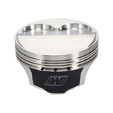Wiseco Nissan VQ37 +2.75cc Dome 1.197In. CH 95.50mm Bore Shelf Stock Single Piston - 6697LM955