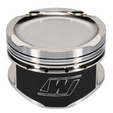 Wiseco Nissan QR25DE Sentra 2.5L 16V 90.00mm Bore +.040 Oversize -19.5 Dome Dish 8.55 CR Piston Set - K670M9000AP