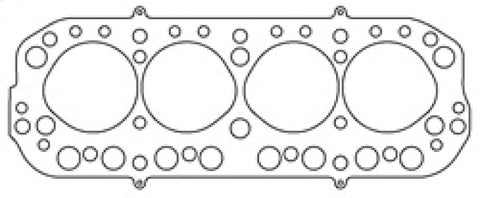 Cometic BMC 1.8L B-Series .040in MLS Cylinder 83mm Bore Head Gasket - C4147-040