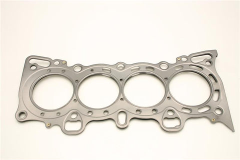 Cometic Honda Civic/CRX SI SOHC 76mm .075 inch MLS-5 Head Gasket D15/16 - C4195-075