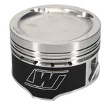Wiseco Toyota 7MGTE 4v Dished -16cc Turbo 83mm Piston Shelf Stock Kit - K613M83