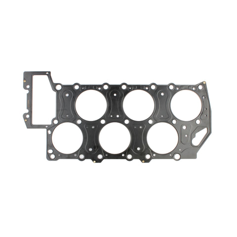 Cometic 04-09 VW/Audi VR6 3.2L 24V 85mm Bore .040in MLS Head Gasket - C4968-040