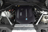 Dinan 16-26 BMW 540i/740i/840i/X5 40i/X6 40i (G05/G06/G12/G15/G16/G32) Carbon Fiber Cold Air Intake - D760-0068