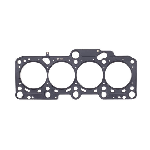 Cometic 98-06 VW/Audi 1.8L Turbo 82mm .027in MLS Head Gasket - C4558-027