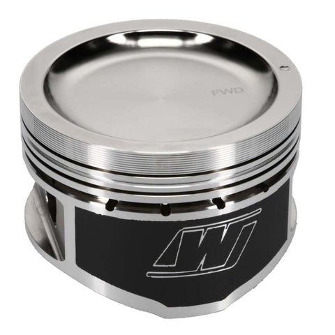 Wiseco Nissan KA24 Dished -22cc 9:1 89.50mm - Single Piston - 6586M895AP