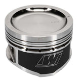 Wiseco 95-98 Nissan 240SX KA24 4V Dished 9:1 CR 90.50MM Single Piston - 6586M905AP