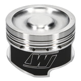 Wiseco VW 1.8L 8V Head 81.5mm Bore 9.5:1 CR Pistons (Inc Rings) - KE258M815