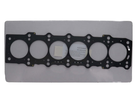 Wiseco SC Gasket - Toyota/ Lexus 2JZGTE Gasket - W6326