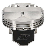 Wiseco 02-06 Acura/Honda K20 RSX-S +5cc 11.0:1 CR Piston Shelf Stock Kit - K634M88