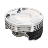 Wiseco 2004+ Subaru EJ257 2.5L 16V WRX STI 100mm Bore 0.020 Oversize -15cc Vol 9.5 Comp - Set of 4 - K705M100