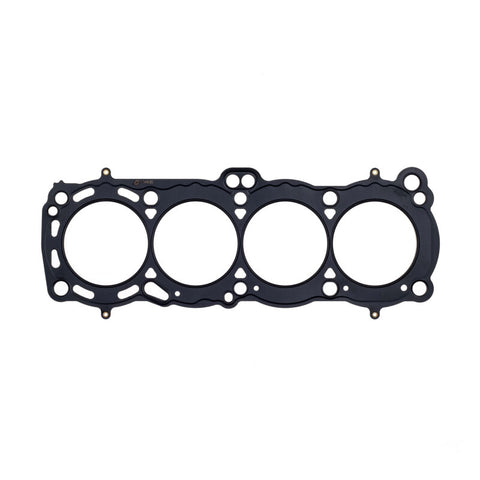 Cometic 84-87 Nissan CA18 DOHC Skyline/Sunny 85mm .075 inch MLS Head Gasket - C4480-075