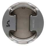 Wiseco Audi/VW 2.0L 85.50mm Bore 92.8mm Stroke -4.5cc EA888 Piston Kit - 4 Cyl - K753M825