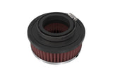 K&N Universal Chrome Filter 2.438in Flange ID x 5.125in OD x 2in H - RC-0850