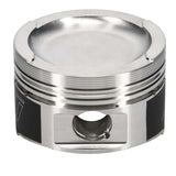 Wiseco VW Kr/Pl 1.8L 16v 81.50mm Bore 11.0:1 Compression Ratio 10.5cc Dome Pistons - Set of 4 - KE187M815
