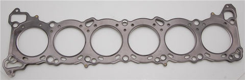 Cometic Nissan RB-20E/DE/DET 2.0L 80mm .075 inch MLS Head Gasket / Skyline - C4495-075