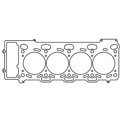Cometic BMW 04-UP 4.4L V8 94mm .051 inch MLS Head Gasket 545/645/745/ X5 4.4i - C4374-051