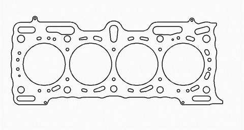 Cometic 88-91 Honda Prelude SI 81.5mm MLS .045in Headgasket - C4564-045