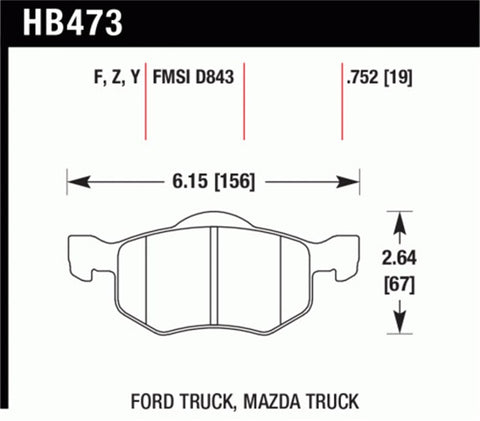 Hawk HPS Street Brake Pads - HB473F.752