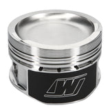 Wiseco VW VR6 2.8L 9:1 83mm Piston Shelf Stock - 6608M83